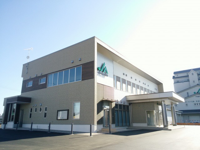 ＪＡいわて花巻笹間支店